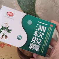 夏日药箱常备：欧氏一清软胶囊