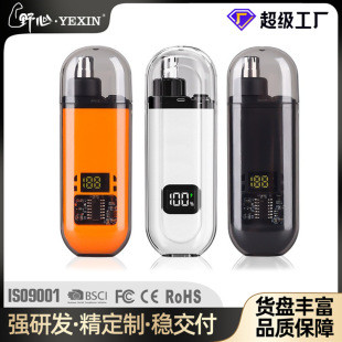 你以为的全身水洗可能根本不是IPX7！鼻毛修剪器防水选购指南