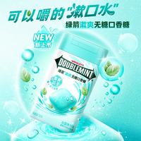 京东 黑色星期五 领3张200-20元黑五券 多款好物抄底价 3毛抢鸡蛋 