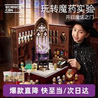 京东 黑色星期五 领3张200-20元黑五券 多款好物抄底价 3毛抢鸡蛋 