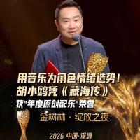 别再只盯着配音了：真正拉开广播剧差距的，是声音里藏的这套“呼吸法则”