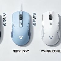 最新优惠