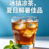 天热别再灌冰可乐了！中医教你用两杯传统饮品给身体补水