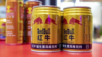 同样是金罐红牛有的提神有的只是糖水30秒教你选对
