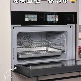 51L听着够大用起来却临界？方太嵌入式微蒸烤容量实测