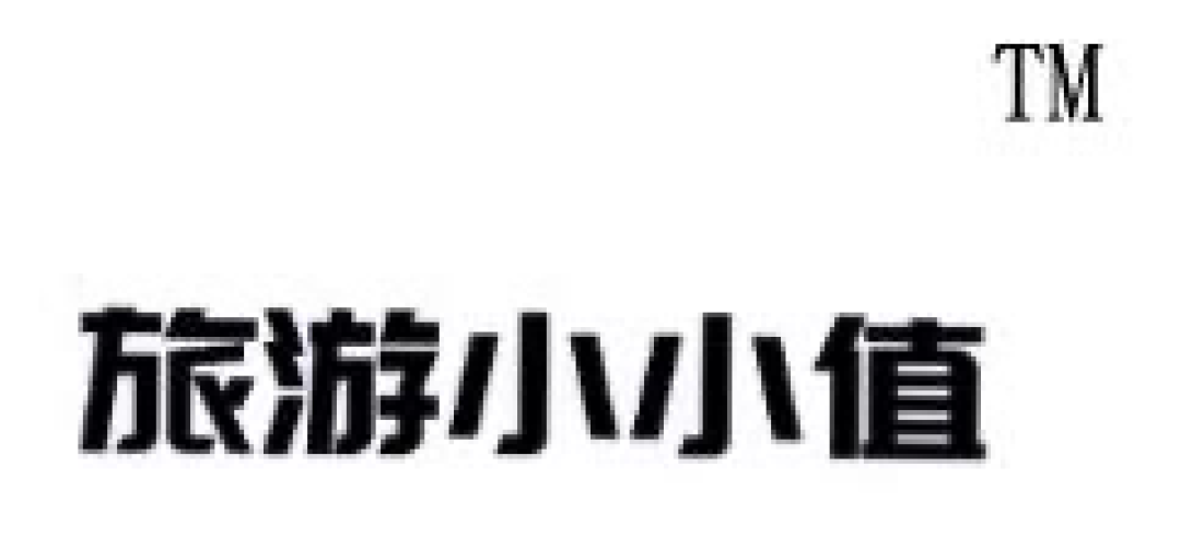 【达人推推团】一贴降燥，出门自带凉感buff！维达冰感湿巾体验官招募开启