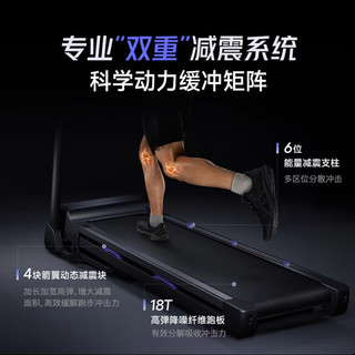 家用跑步机别乱选!搞懂电机跑带减震三要素商家套路轻松避