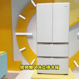 500L冰箱制冰功能横评：10分钟极速出冰vs60分钟主流速度，零嵌设计哪款更值？