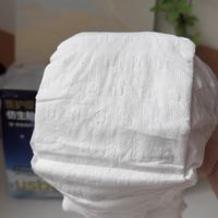 贝肽斯胎脂皮防护大师护臀裤，我家夏天红屁屁的救场选手