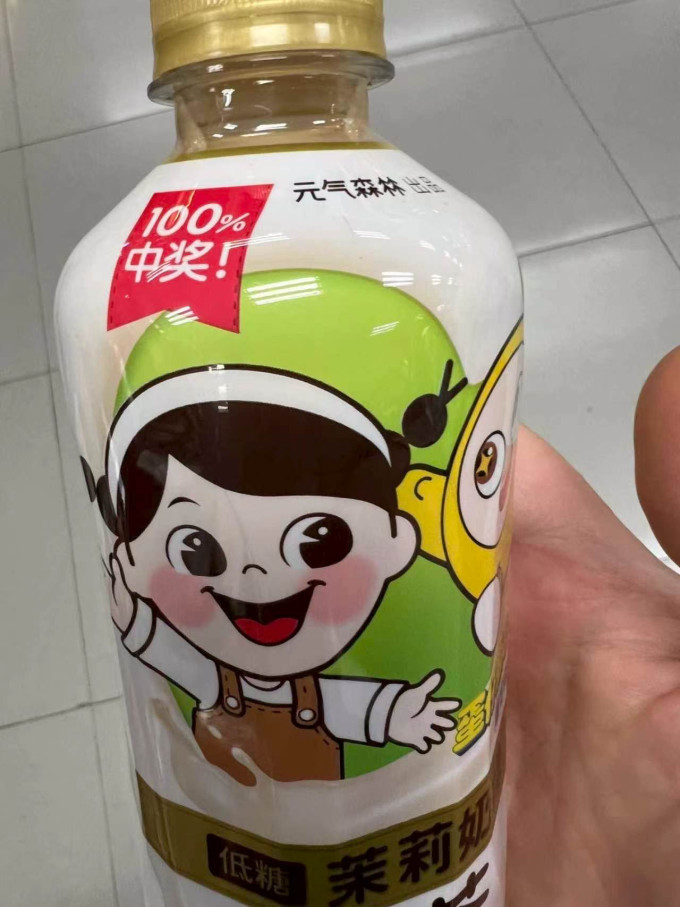 元气森林乳饮料