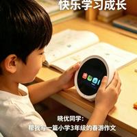 叫不醒又怕吵室友？学生党选闹钟，看这3个硬核标准就够了