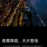 3299元华为旗舰闭眼入?Pura80标准版/Pro/Ultra三选一,看完这篇不纠结