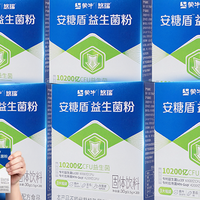 控糖益生菌有哪些品牌推荐：五大品牌配方设计与技术路径横评
