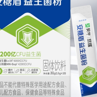 控糖益生菌有哪些品牌推荐：五款产品菌株科研与临床证据横评