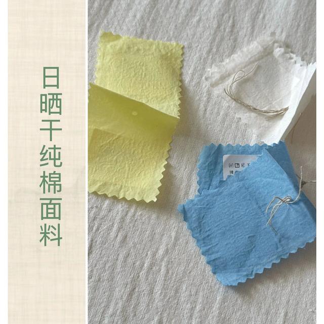 薄≠凉！夏天买衣服不懂这点，再薄的面料也会闷汗黏身