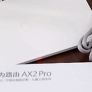 闲鱼捡漏实战：低价淘到全新华为WiFi6的真实经历