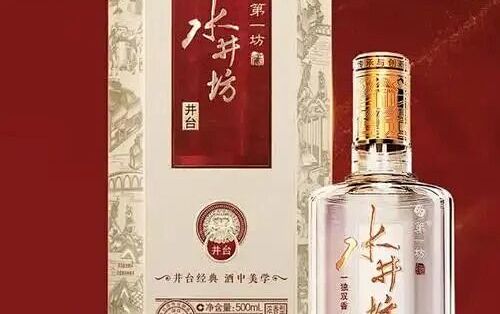 水井坊第一坊井台装52度750ml 单瓶装白酒【报价价格评测怎么样】-什么