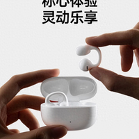 出国不用带翻译机了？这款耳夹耳机支持21种语言，性价比绝了