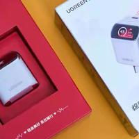绿联充电器哪款值得买？20W到160W全系选购指南，看完选对不踩坑