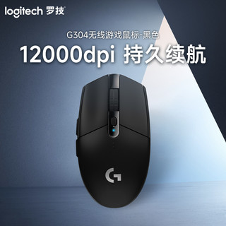 罗技G603左键双击别急着扔!37块免焊热插拔自己修好,比官方换新省600+