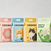 小户型养猫异味怎么破？3款猫砂横评+选购指南