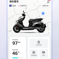 极核电动车积分清零无预警，用户骑行数千公里积分悄然失效
