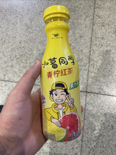 大热天的，喝款青柠红茶，小茗同学来报到。