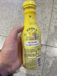 大热天的，喝款青柠红茶，小茗同学来报到。
