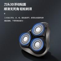 粗硬胡须总卡刀？搞懂往复式这三点，选对剃须刀不踩坑