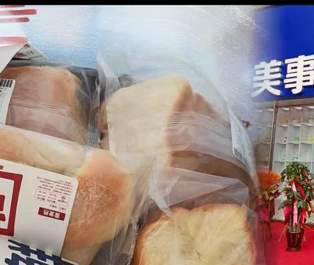 青岛一家"四不像"门店，可能代表了中国烘焙的未来