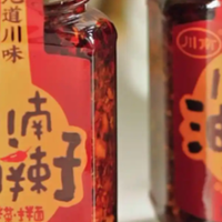 川南油辣子多少钱一瓶？不同渠道规格价格与性价比全解析