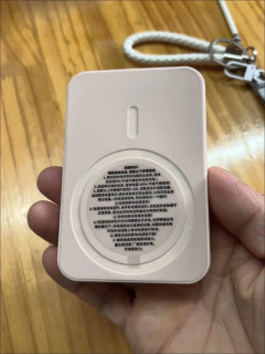 桌面充电改造：简洁与实用兼备