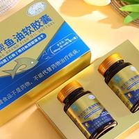 鱼油总卡嗓子?可能是你没选对规格+正确吃法