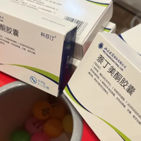 老年慢性骨关节痛止痛药，该怎么科学选择？
