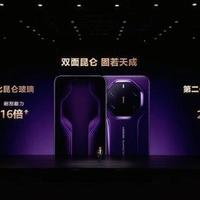 华为/苹果/小米屏幕谁最抗摔？昆仑玻璃四代横评告诉你答案