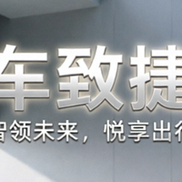 内饰镀膜修复深度横评，谁才是综合王者？