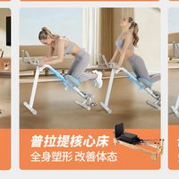 别再给 “品牌溢价” 交税！几百 元买到 3.0mm 精钢划船机真香！