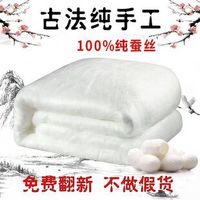 蚕丝被恒温调湿是噱头还是真科技？一文说清选购门道