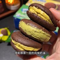 奥利奥茉莉开心果新口味值得买吗?先看这3个关键点