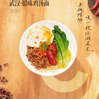 旅游吃早餐总踩雷？老店老板亲口告诉我这3条铁律