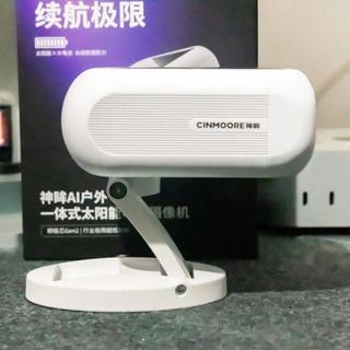 没电没网也能装监控？这款4G摄像头续航半年，流量终身免费