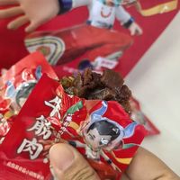 谁懂啊！内蒙特产真的从不让人失望😭