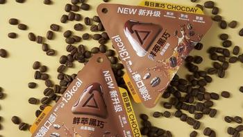 花大价钱买费列罗，买的到底是品质还是面子？内行帮你算清楚
