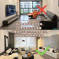 客厅像出租屋？6个软装心法，普通家庭也能抄出高级感