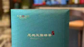 天福茗茶1300家店值不值？大品牌和小茶庄的真实差距，看完不再纠结