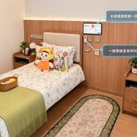 深圳养老院"无感守护"：不戴手环不装摄像头，摔倒10秒自动报警