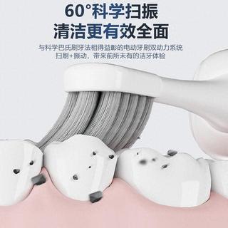 169元带屏幕的电动牙刷值不值？看完不花冤枉钱