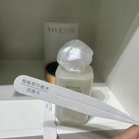 香氛好物🌿柑橘遇雪松，解锁克制清冷高级感