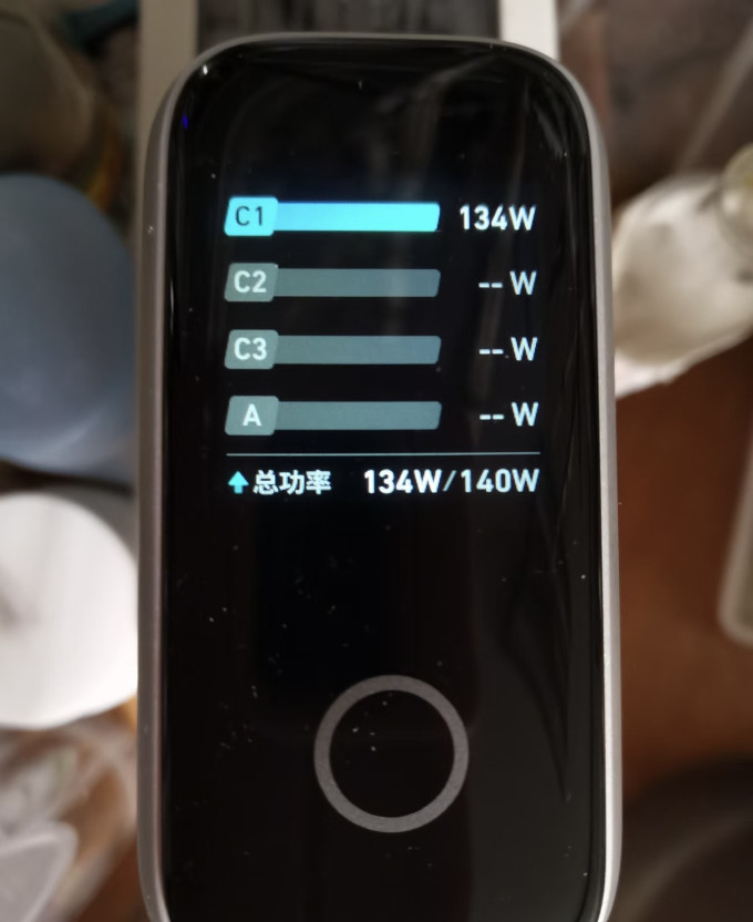 安克充电器