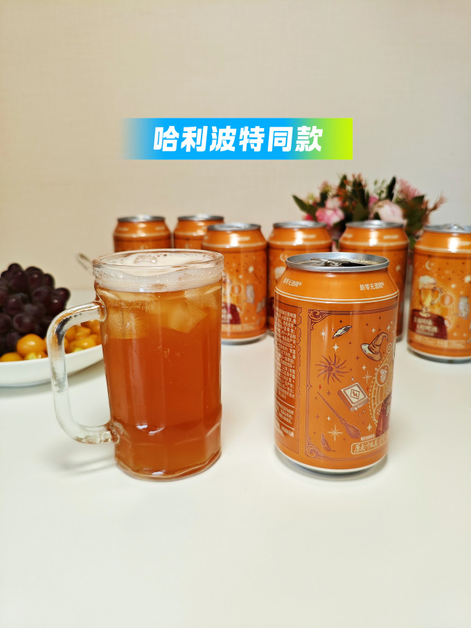 会员制仓储店啤酒